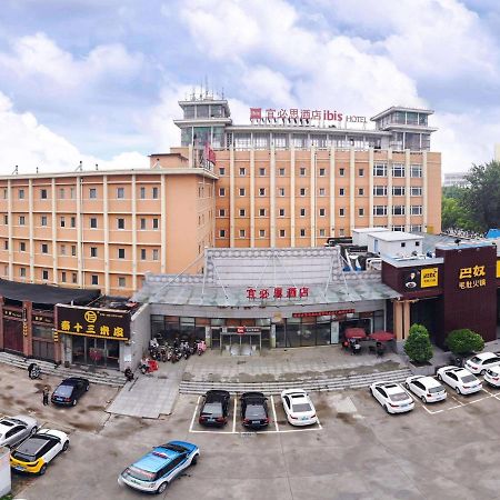 Ibis Anyang Jiefang Ave Hotel Buitenkant foto