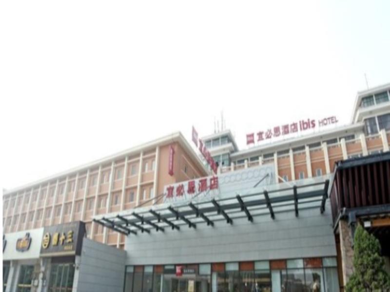 Ibis Anyang Jiefang Ave Hotel Buitenkant foto