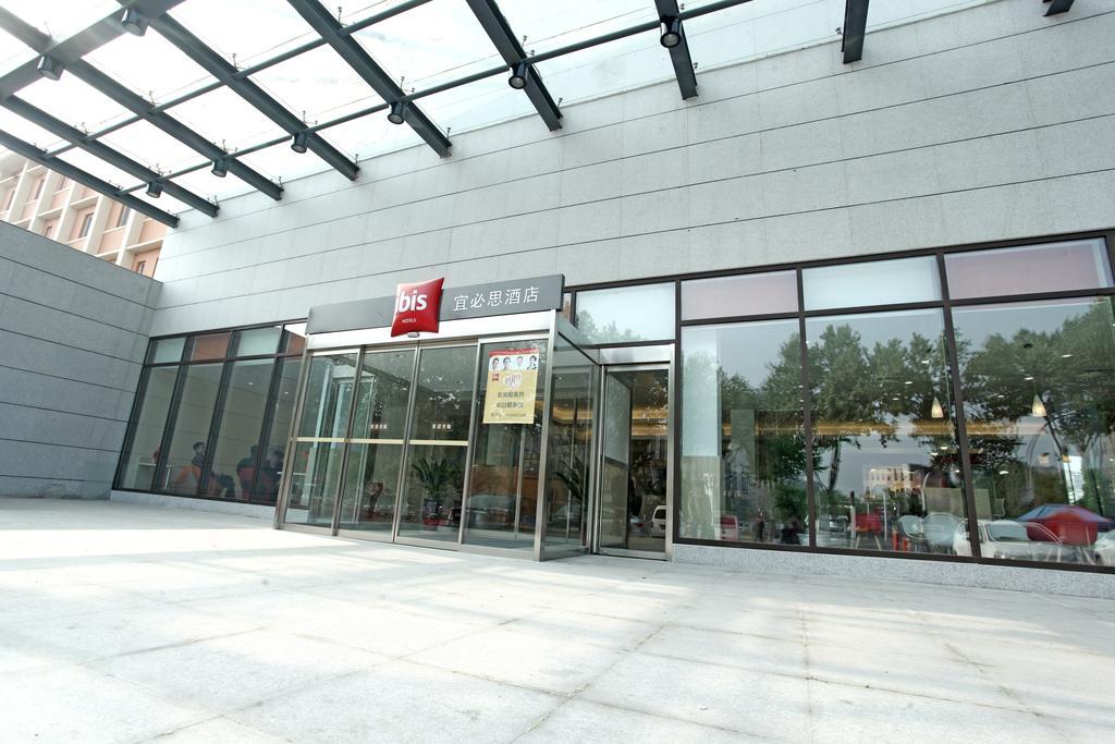 Ibis Anyang Jiefang Ave Hotel Buitenkant foto