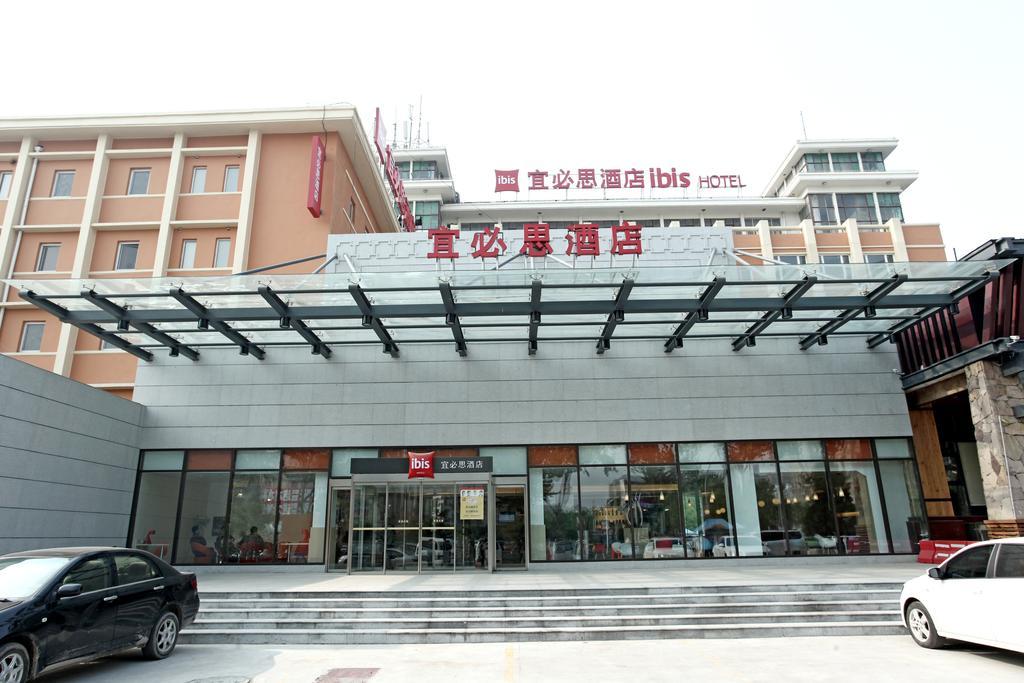 Ibis Anyang Jiefang Ave Hotel Buitenkant foto
