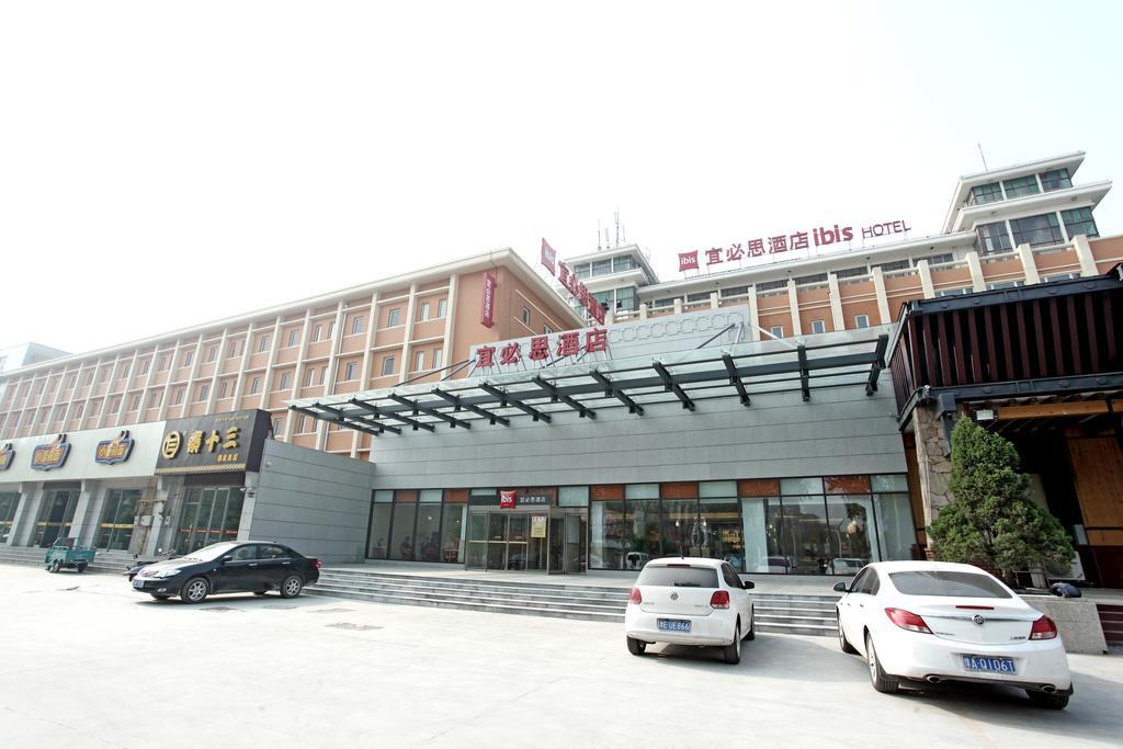 Ibis Anyang Jiefang Ave Hotel Buitenkant foto