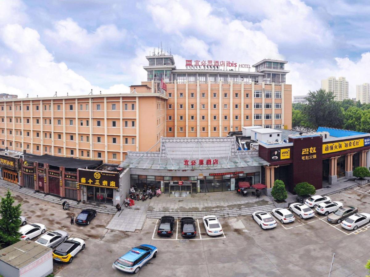 Ibis Anyang Jiefang Ave Hotel Buitenkant foto